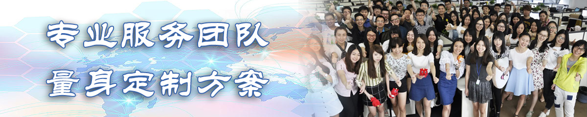南宁ERP系统